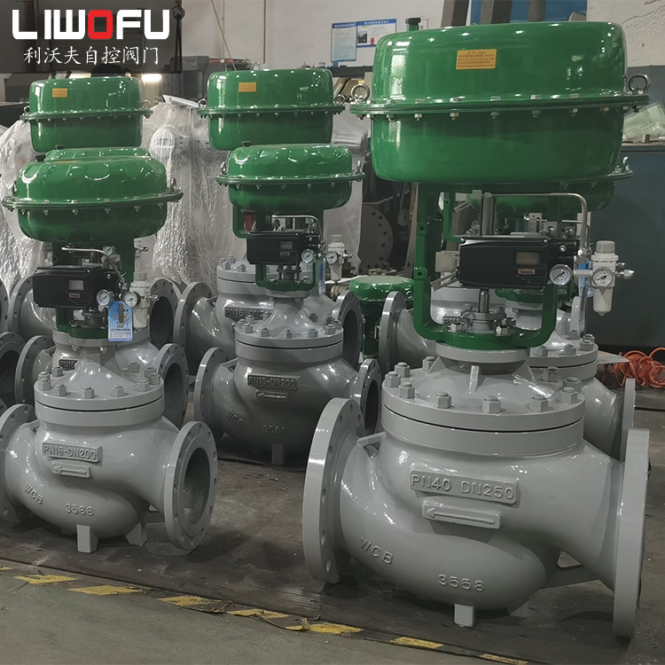 氣動調節(jié)閥的原理、安裝