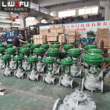 氣動套筒調節(jié)閥