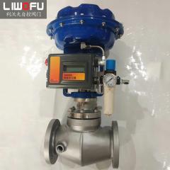 氣動調節閥：船舶航行安全的穩定器